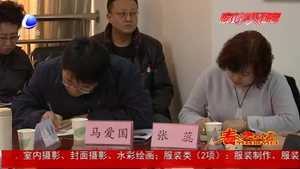 “春天送你一首詩”詩歌朗誦座談會(huì)召開