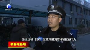 嚴(yán)控?zé)熁ū袢挤?市民過環(huán)保安全年