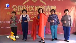 我市各地文化活動(dòng)豐富多彩