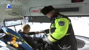 香河縣公安局交警大隊全力營造安全暢通的春節(jié)道路交通環(huán)境