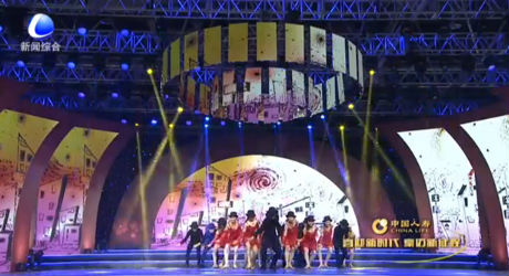 2018廊坊春節(jié)聯(lián)歡晚會—舞癡