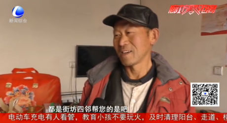 送福第十六路小分隊繼續(xù)走進碼頭鎮(zhèn)南響口村