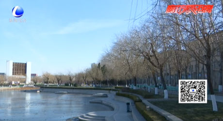 從霧霾到藍天 我市堅決打贏藍天保衛(wèi)戰(zhàn)