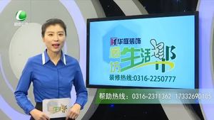 幼兒不幸遇車(chē)禍生命垂危 執(zhí)勤交警火速送醫(yī)