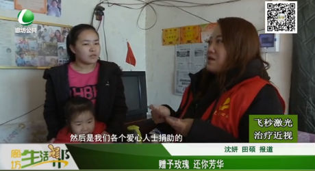 贈予玫瑰 還你芳華