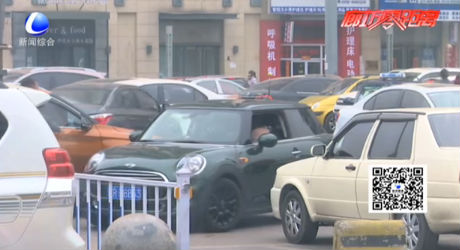 學(xué)雷鋒測試：如果遇到新手司機(jī)