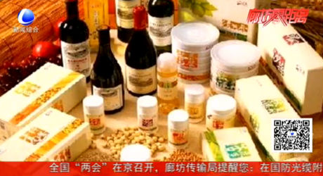 價(jià)格昂貴的保健品真能帶來(lái)健康嗎？