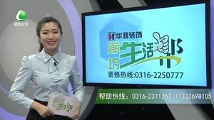 市民反映公交車語(yǔ)音報(bào)站音量大