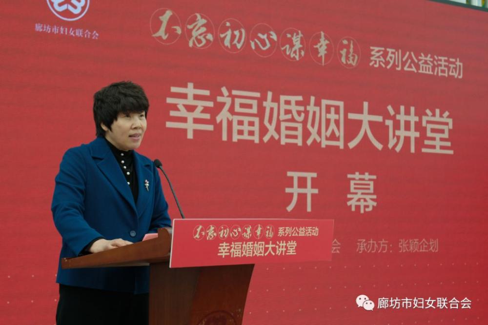 幸?；橐龃笾v堂 多措并舉創(chuàng)和諧