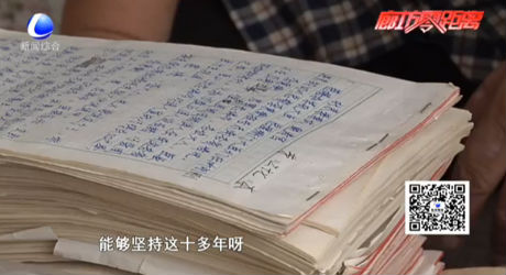 精神世界的守望者——高賀云