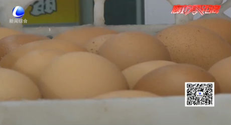 雞蛋清洗后存放 真的會變質(zhì)？