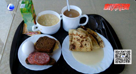 營養(yǎng)師教您早餐吃的健康