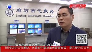 氣溫“開掛”上漲 春天氣息撲面而來