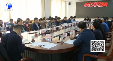 市大氣辦約談12月空氣質量排名較差的鄉(xiāng)鎮(zhèn)