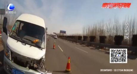 寶馬車失控出事故 細查還是假牌照