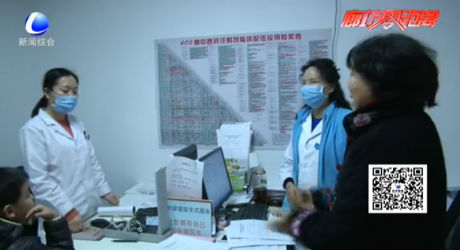 暖心！老人聚餐突暈倒 社區(qū)醫(yī)生急救治