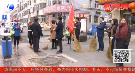 “星期六文明行動” 志愿服務(wù)活動再繼續(xù)