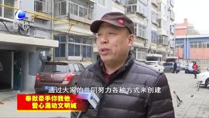 我市持續(xù)開展“星期六文明行動”志愿服務(wù)活動