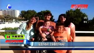 總說開心好 但你真的開心嗎？