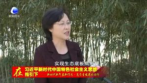 固安縣搶抓重大發(fā)展機(jī)遇 奮力譜寫高質(zhì)量發(fā)展新篇章