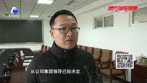 因VOCs治理設(shè)施老化低端違排被市大氣辦約談 廊坊愛普包裝有限公司承諾立即升級治理