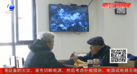 大廠縣人社局：多措并舉 讓群眾享幸福晚年