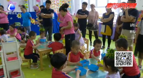 早期教育受追捧 業(yè)內(nèi)人士：早教≠早教班