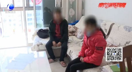 銀行卡莫名少兩萬 竟是12歲兒子所為