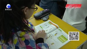 孩子學(xué)英語的那些事