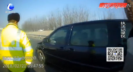 “VIP”套遮號牌 自覺很牛被查處