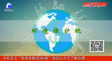 注意！4月新規(guī)來啦