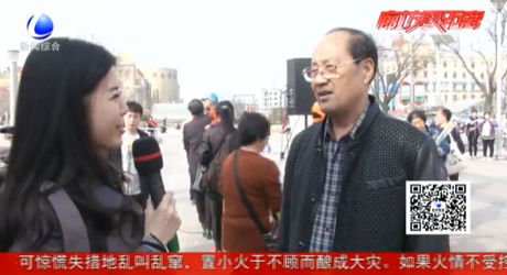 “告別陋習 文明祭祀”宣傳活動倡導文明祭祀