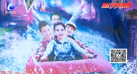 年后首個小長假將至 踏青賞花正當時