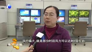 本周我市天氣復(fù)雜多變 氣溫變化起伏