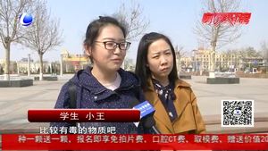 新書甲醛超標損害健康？專業(yè)人士：可能性不大