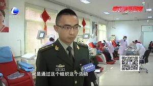 消防戰(zhàn)士集體獻血 軍民連心傳遞真情