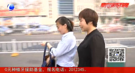 說出你的思念：那些我愛的人