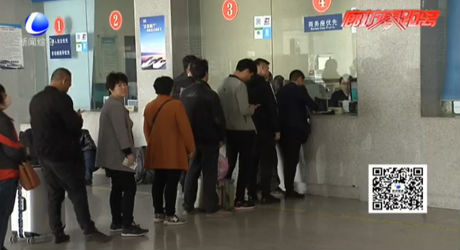 動(dòng)車上吸煙180天內(nèi)限乘火車 獲旅客點(diǎn)贊