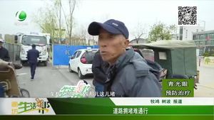 4月10日零時(shí)起全國(guó)鐵路調(diào)圖    廊坊站增開15列列車