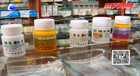 求真：感冒多吃維生素C就行？