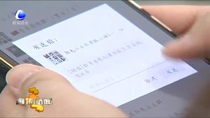 大廠縣：“微平臺”營造“好聲勢”推動國家衛(wèi)生城創(chuàng)建