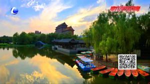 廊坊人游廊坊 運(yùn)河風(fēng)景體驗(yàn)區(qū)暢游推薦