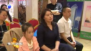 我市適學(xué)齡前貧困兒童教育基金啟