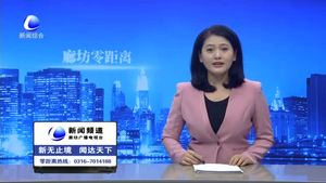 男子高速路上發(fā)飆砸車 開車請(qǐng)勿動(dòng)怒