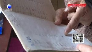 租戶長期不在家 老太收水費(fèi)難