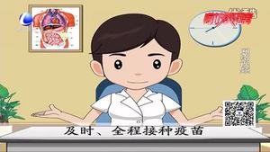 春季疹子出動(dòng)！勿把小兒麻疹當(dāng)成感冒治療