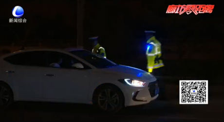 交警部門開展異地用警行動 整治農(nóng)村交通秩序