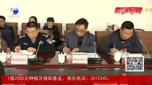 陜西渭南市組團(tuán) 到我市調(diào)研大氣污染防治工作