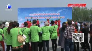 廊坊旅游監(jiān)管年啟動(dòng)：強(qiáng)化旅游市場(chǎng)監(jiān)管 打造文明誠信旅游環(huán)境