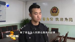 呂建江同志先進(jìn)事跡在我市黨員干部中引起熱烈反響